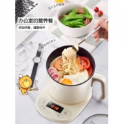 小熊 智能电煮锅 多功能小电锅