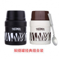双12预售：THERMOS 膳魔师 SK-3000 不锈钢保温罐 470ml*2件 279元包税包邮（需30元定金）
