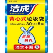 洁成 垃圾袋 46cm*63cm*30只*5卷 150只
