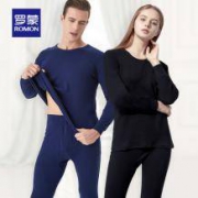 罗蒙 男女士保暖内衣套装