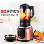 美的（Midea）  WBL1021S 加热破壁料理机