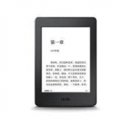 12日0点、双12预告： Amazon 亚马逊 Kindle Paperwhite 3 电子书阅读器