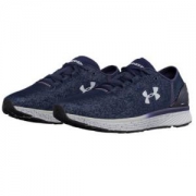 UNDER ARMOUR 安德玛 Bandit 3 Storm 1295727 男子跑步鞋