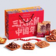 10点：三只松鼠 年货坚果大礼包 1373g