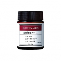 TUNEMAKERS 原液保湿霜 50ml