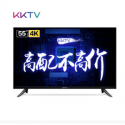KKTV K5 康佳55英寸 4K超高清 智能WIFI平板液晶电视机 2099元包邮（需定金49元）
