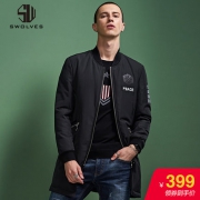 圣沃斯 90%白鸭绒男士羽绒服 超多款