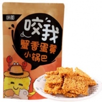 京东PLUS会员：味图 蟹香蛋黄小锅巴 160g *16件 152.4元包邮（满减，合9.53元/件）