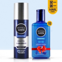 妮维雅 男士水活小蓝管 50ml 赠洗面奶