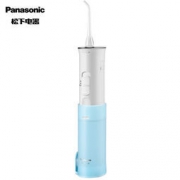 20点：Panasonic 松下 EW-ADJ4-A405 冲牙器 399元包邮