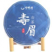 甘娇清 寿眉 福鼎白茶饼 350g