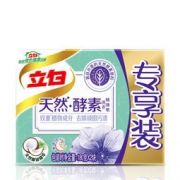 立白 天然酵素洗衣精油皂 360g（180g*2） *2件 16.9元
