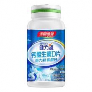 汤臣倍健 健力多钙维生素D片 30粒+自然之宝 维C 60片