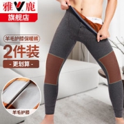 豹霖 年年有鱼品茗杯 6只 6.9元包邮