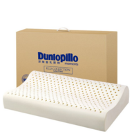 双12预售、英皇室供应商：Dunlopillo 邓禄普 青少年 护颈波浪乳胶枕