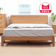 双12前2000名：FAS级白橡木+0甲醛！维莎 w0430-1 白橡木插座双人床