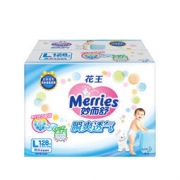 Merries 妙而舒 瞬爽透气 婴儿纸尿裤 L128片 119元包邮
