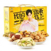 来伊份 胡一天坚果礼盒1081g