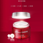 京润珍珠 美白祛斑霜 30g