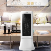 智能恒温、低于双12：GREE 格力 NTFD-X6020B 遥控取暖器