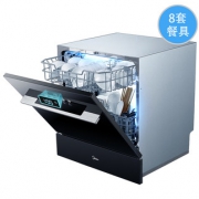 12期免息！12日0点：Midea 美的 WQP8-3905-CN 8套 洗碗机