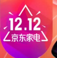 双12促销  京东电视影音年终盛典