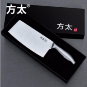 方太 4Cr13不锈钢一体成型菜刀