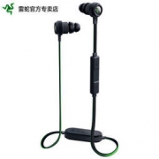 12日0点、双12预告： RAZER 雷蛇 Hammerhead 战锤狂鲨BT 入耳式蓝牙耳机 354元包邮