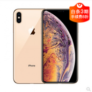 网易考拉双旦礼遇季全场促销