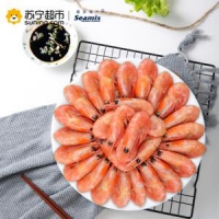Seamix 禧美海产 加拿大北极虾 65-85只 500g