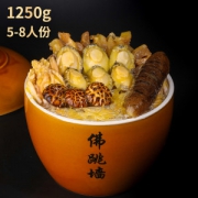 正宗福建佛跳墙 多种高档食材 加热即食 共1250g
