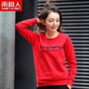 南极人 女士圆领加绒卫衣