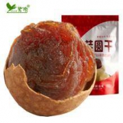 鹭珍 莆田桂圆干 500g*2件