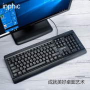 inphic 英菲克 V580 有线键盘  11.9元包邮（需用券）