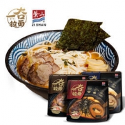 紫山  一夻日式豚骨味千拉面 3袋1340g 37.8元包邮（57.8-20）