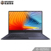 MECHREVO 机械革命 S1 72% 14英寸笔记本电脑（ i5-8250U、8G、256G ） 4599元包邮