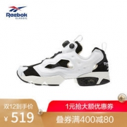 双12预告： Reebok 锐步 PUMP FURY AVL39 男/女款休闲跑步鞋 519元包邮（需用券）