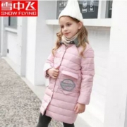2018新款，雪中飞 中长款女童轻薄棉服 多款