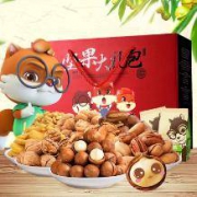 12日0点、双12预告：三只松鼠 坚果大礼包 1563g