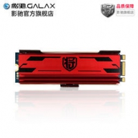 影驰  铁甲战将 M.2 240 2280PCI-E通道 NVME 240G E8SSD 固态硬盘 269元包邮