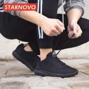 starnovo 双星 男士加绒减震气垫慢跑鞋
