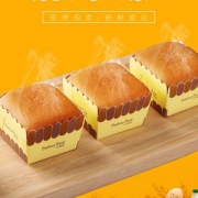 巴比熊 芝士味轻蛋糕 1kg