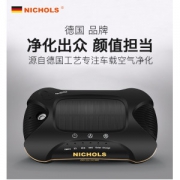 尼可尔斯 车载空气净化器 支持太阳能充电/USB充电