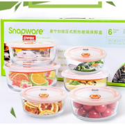 Corelle 康宁 Snapware系列 微压式 透明玻璃保鲜盒  89元包邮