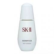 SK-II  肌因光蕴祛斑精华露 50ml