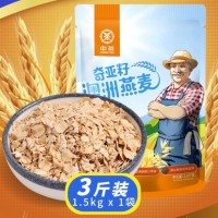 中粮中茶  奇亚籽澳洲燕麦片 1500g