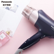 松下（Panasonic）      EH-WNE6C 恒温矿物负离子吹风机 1700W