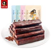 昭君出塞 内蒙特产 手撕牛肉干 250g