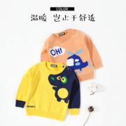 TINSINO 纤丝鸟 儿童加厚毛衣 *2件 89元（需用券，合44.5元/件）