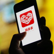 神活动每天撸一次！建议冲话费！拼多多  applepay立减15